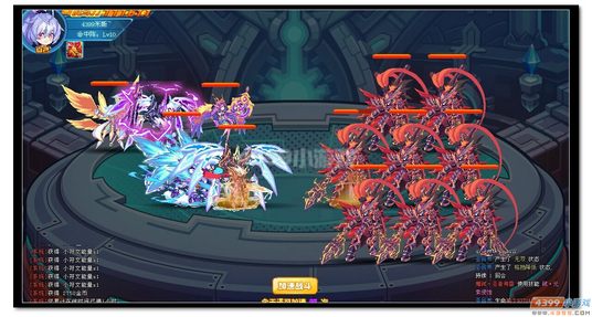 魔神世纪无尽之塔98层怎么打