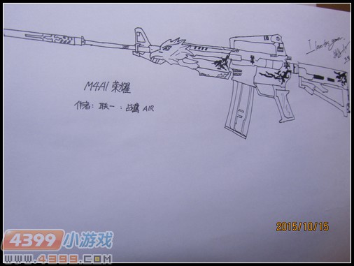 生死狙击极炫M4A1荣耀