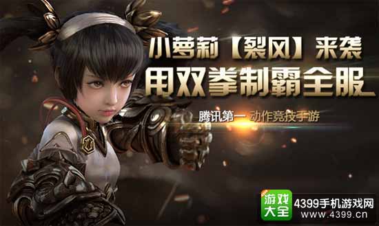 九龙战图1