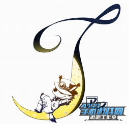 《吾与爱》logo