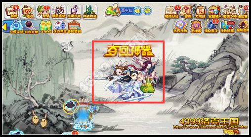 洛克王国糖宝宝怎么得 在哪抓