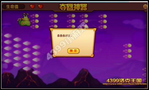 洛克王国糖宝宝怎么得 在哪抓