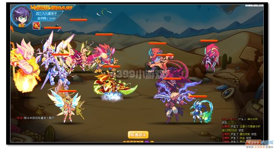 魔神世纪月影超进化第一关怎么打
