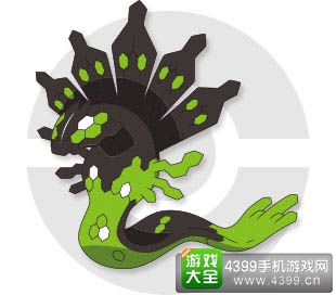 《口袋妖怪XY&Z》动画即将播放 基格尔德