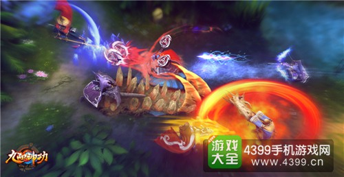九阳神功