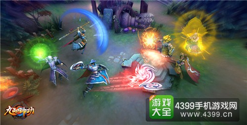 九阳神功