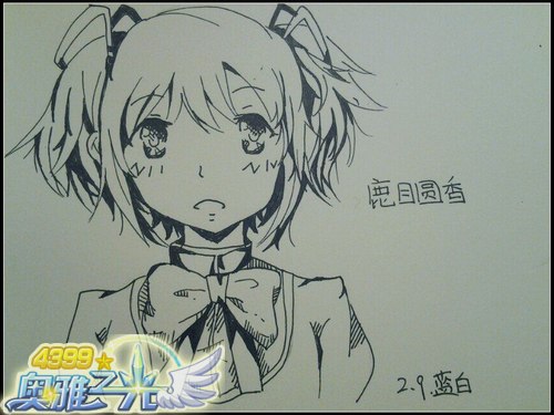 4399奥雅之光手绘魔法少女小圆-4399BAW（蓝白）