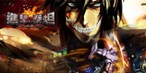 《进击的泰坦》今日公测 不做蚁人做巨人
