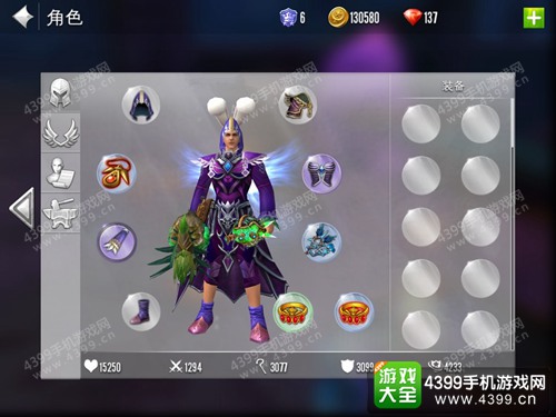 混沌与秩序2攻略