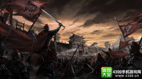 率土之滨