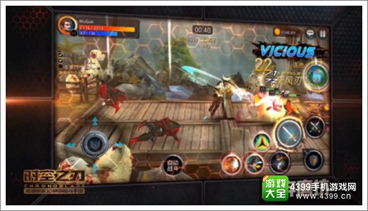 《时空之刃》即将上架AppStore 11月5日战斗开始