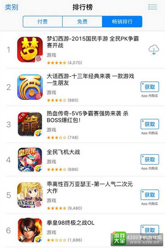 从《天下X天下》观端游IP改编MMO化发展趋势