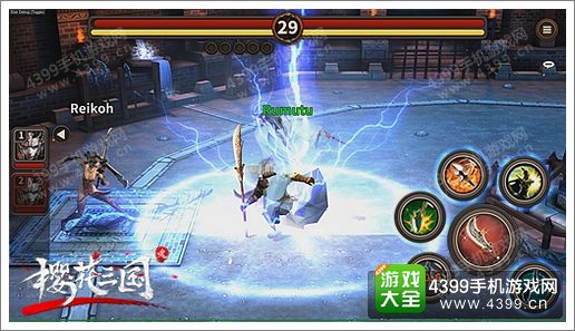 樱花三国新玩法