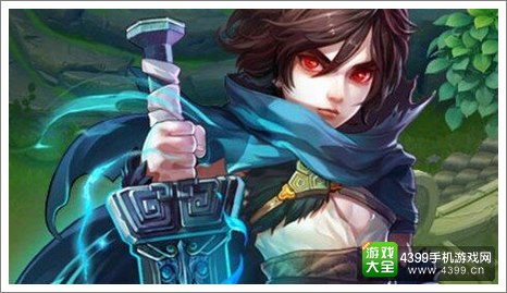 大话西游福利礼包