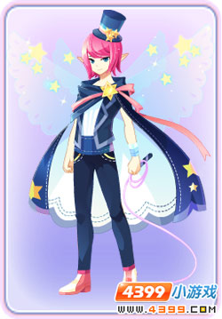 小花仙星星魔术师套装 男