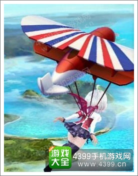 天天酷跑3D王牌飞机搭配攻略