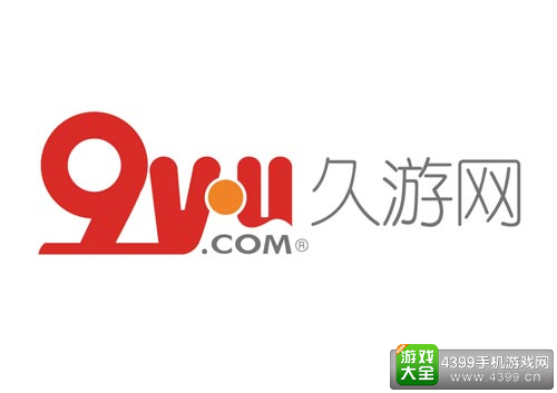 久游网