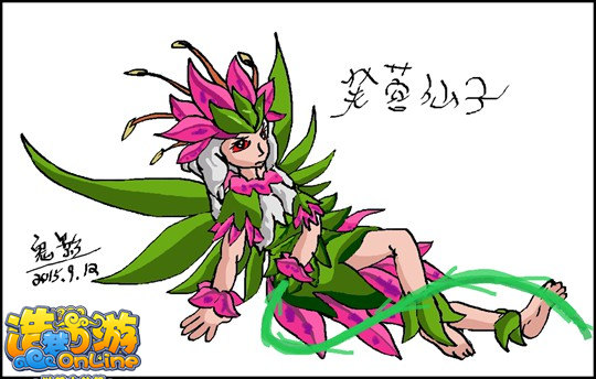 洪荒大劫篇鼠绘芙蓉仙子-4399鬼影