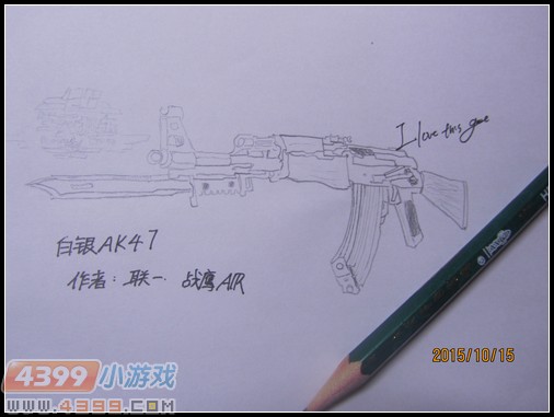 生死狙击经典白银
