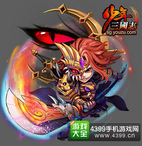 少年三国志夏侯惇