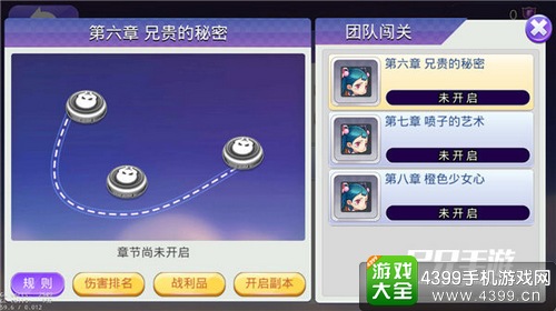 尸兄手游