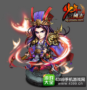 少年三国志司马懿