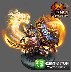 少年三国志曹仁