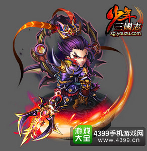 少年三国志吕布