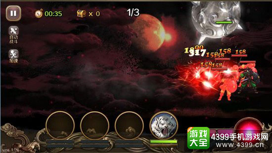 虎落