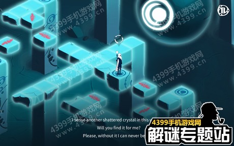 幽灵记忆第二关攻略