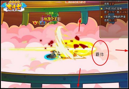 龙斗士闪灵骑士技能解析 优缺点分析