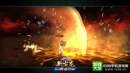 新古龙群侠传官网上线