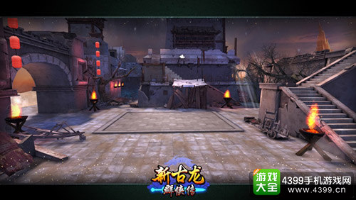 新古龙群侠传首测资格预约