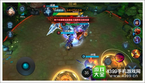 乱斗西游2混沌迷域攻略 强者的世界
