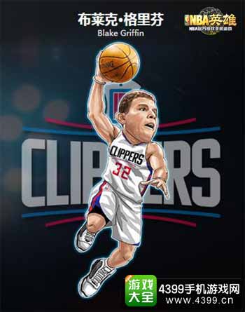 NBA英雄图1