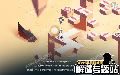 幽灵记忆第三关攻略