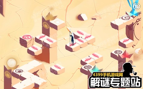 幽灵记忆第3关图文攻略