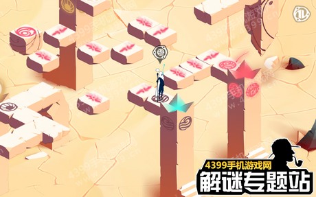 Ghosts of Memories攻略