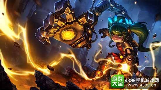 星际传奇图2