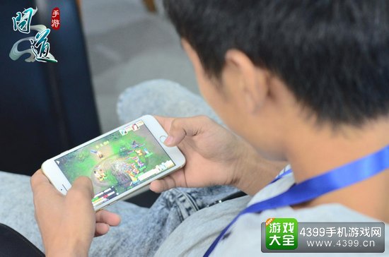 问道手机版什么时候出