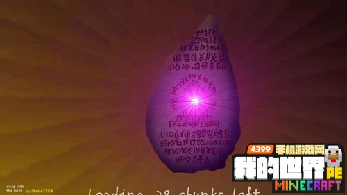 我的世界大型冒险JS