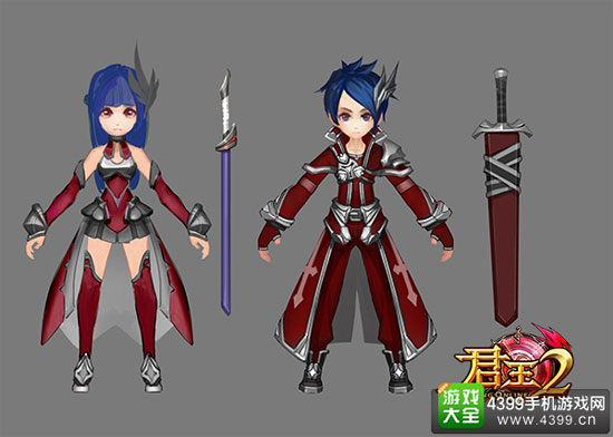 君王2截图