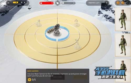 《星球大战：前线》联动小游戏《基地指令》2