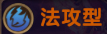 私奔到三国