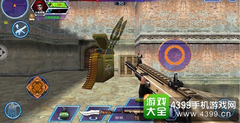 火线精英手机版个人道具战