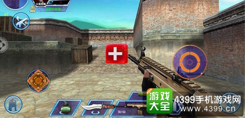 火线精英手机版个人道具战
