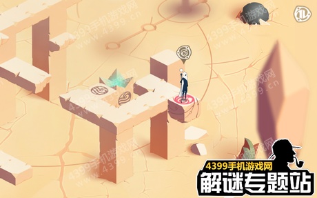 幽灵记忆第四关攻略