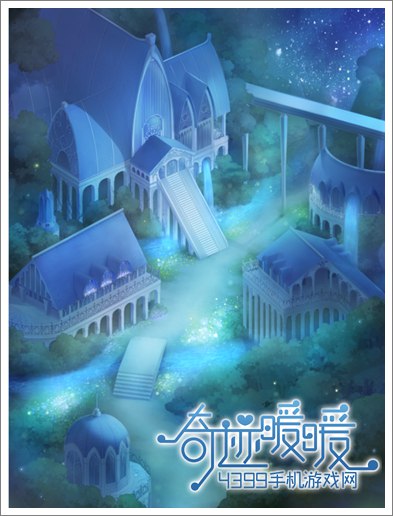 奇迹暖暖
