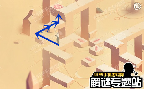 Ghosts of Memories第四关攻略