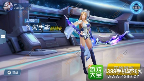 时空召唤英雄资料